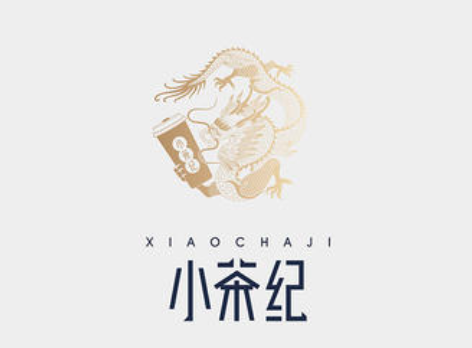 小茶紀加盟