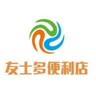 友士多便利店加盟