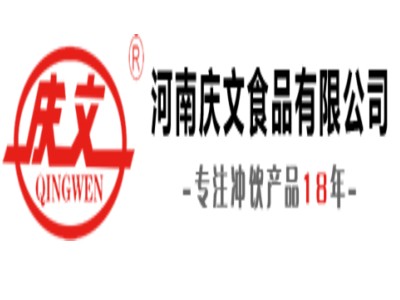 慶文食品加盟