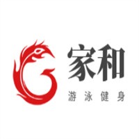 家和游泳健身會所加盟