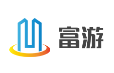 富游加盟