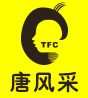 唐風采假發店加盟