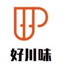 好川味食品加盟