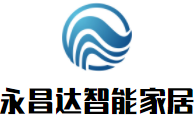永昌達智能家居加盟