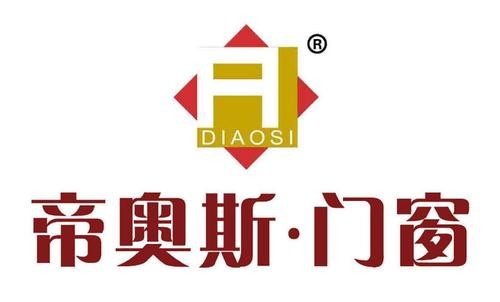 帝奧斯門窗加盟
