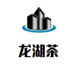 龍湖茶加盟