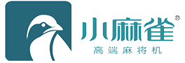 小麻雀麻將機加盟
