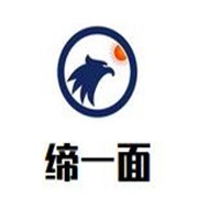 締一面加盟