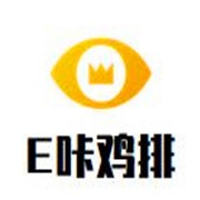E咔雞排加盟