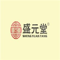 盛元堂中醫(yī)養(yǎng)生館