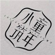 童年小筑加盟