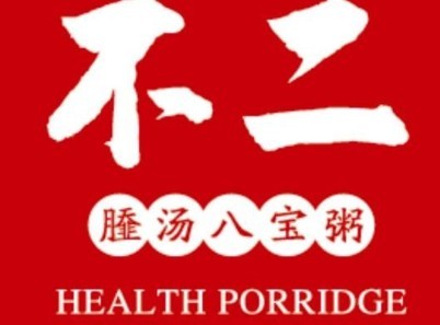 不二sa湯八寶粥加盟