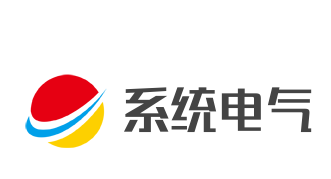 系統電氣加盟