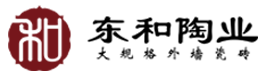 東和陶業加盟