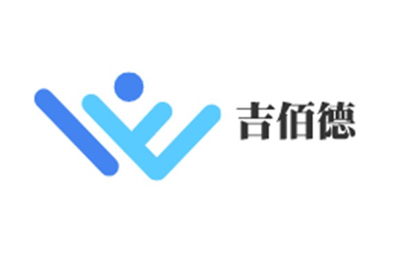 吉佰德養生加盟