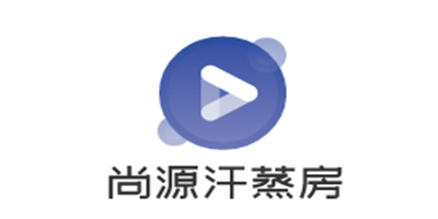 尚源汗蒸房加盟