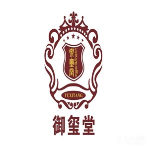 御璽堂SPA養生會所加盟