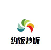 約飯炒飯加盟