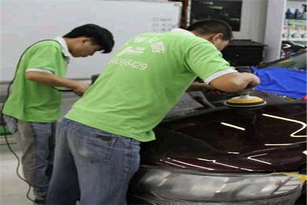 創途汽車美容加盟