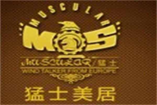 猛士美居家居飾品加盟