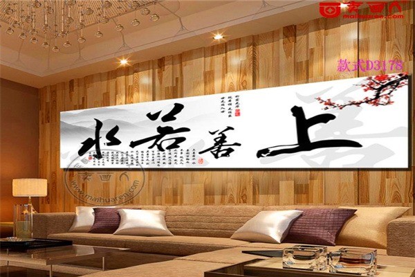賣畫人裝飾畫加盟