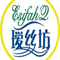 璦絲坊養發加盟