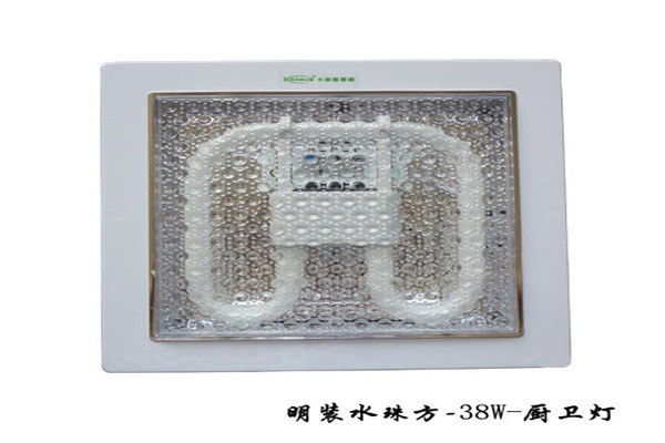 卡耐基照明加盟