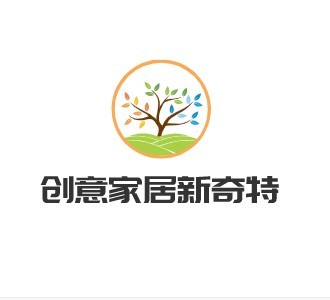 創意家居新奇特小商品
