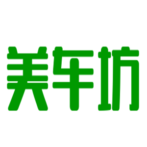 美車坊汽車美容加盟