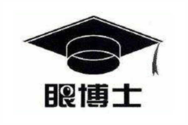 眼博士視力恢復加盟