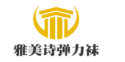 雅美詩(shī)彈力襪加盟