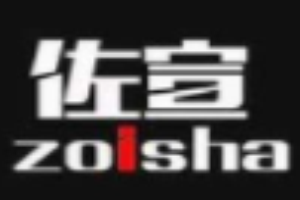 佐宣美容美發