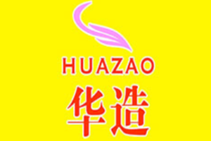 華造美容美發