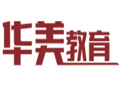華美美術加盟