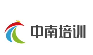 中南培訓加盟