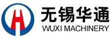 華通公路機械加盟