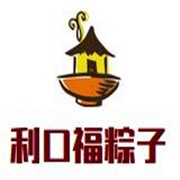 利口福粽子