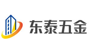 東泰五金加盟