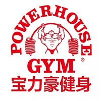 寶力豪健身俱樂部加盟