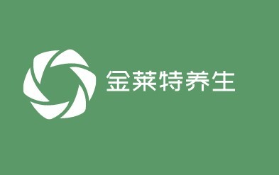 金萊特養生加盟