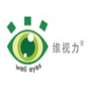 維視力保健加盟