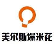 美爾斯爆米花加盟