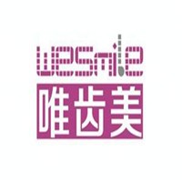 唯齒美牙齒美白加盟