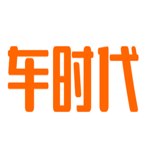 車時代汽車美容加盟