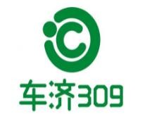 車濟309汽車服務加盟
