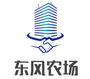 東風農場加盟