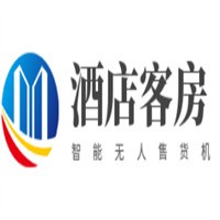 酒店客房智能無人售貨機加盟