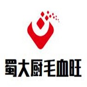 蜀大廚毛血旺加盟