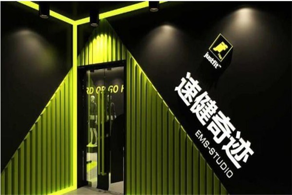 速健奇跡Sems科技健身加盟