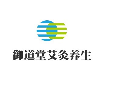 御道堂艾灸養生加盟